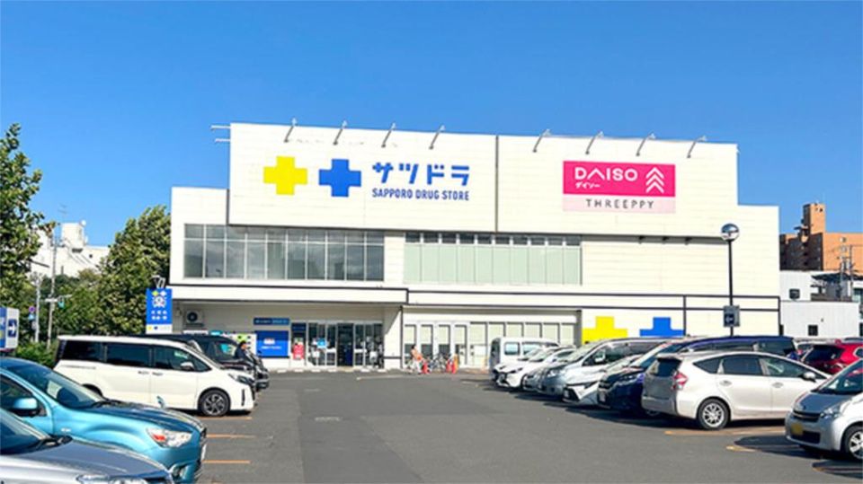 近くのザ・ダイソー 札幌南11条店まで641m（徒歩9分）