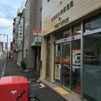 近くの札幌南六条郵便局まで255m（徒歩4分）