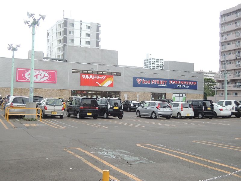 近くのツルハドラッグ クレッセ琴似店まで288m（徒歩4分）