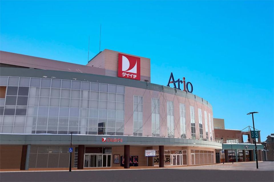近くのダイイチ　 アリオ札幌店まで746m（徒歩10分）