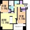 ラフィネタワー札幌南3条の間取り画像