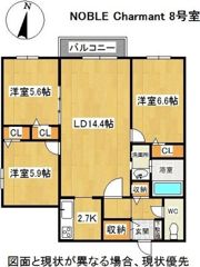 NOBLE Charmant（ノーブルシャルマン）の間取り画像