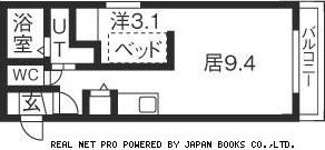 ロクサーナ・レジデンスの間取り画像