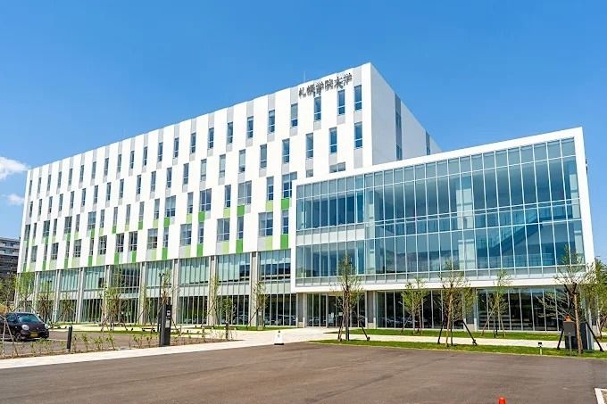 近くの私立札幌学院大学新札幌キャンパスまで971m（徒歩13分）