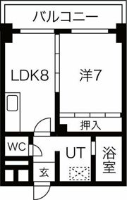 山晃ハイツの間取り画像