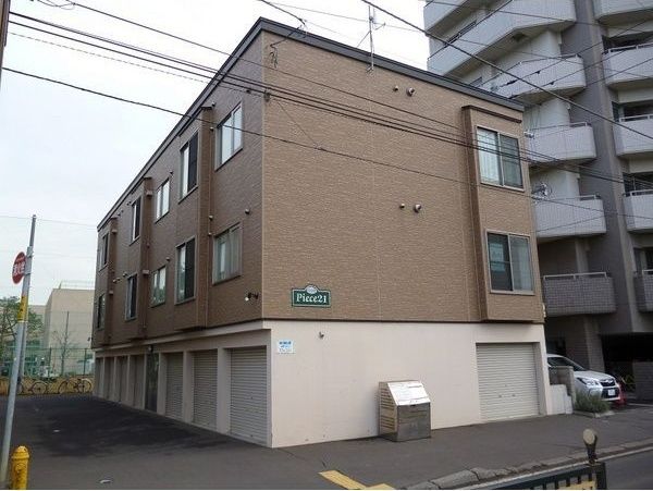 ピエス21の外観画像