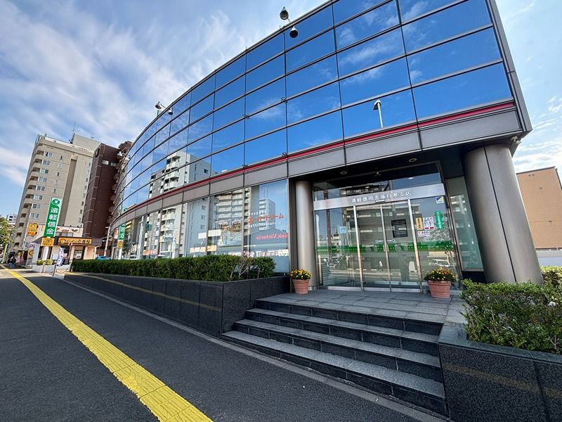 近くの遠軽信用金庫月寒支店まで245m（徒歩4分）