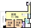 ビブレス月寒中央ステーションの間取り画像