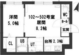 グランメール月寒中央通10の間取り画像