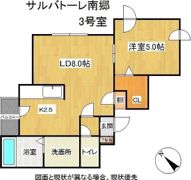 Salvatore Nango（サルバト―レ南郷）の間取り画像