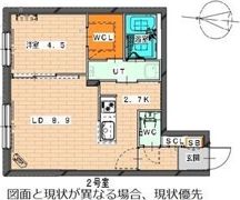 Consolatulle中島公園の間取り画像