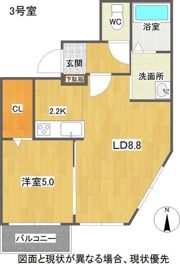 Alta Marea桑園の間取り画像