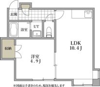 ホワイトスターの間取り画像