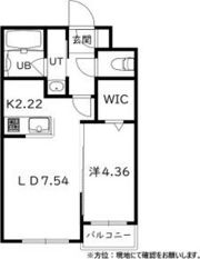 La.Dimora 本郷の間取り画像
