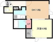 コスモスの間取り画像