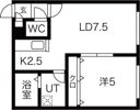 サンテラス元町IIの間取り画像