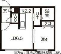 エール平岸の間取り画像