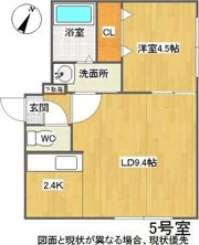 Elvita（エルヴィータ）の間取り画像
