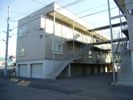 東栄ハウスの外観