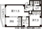 2条ハイツの間取り画像
