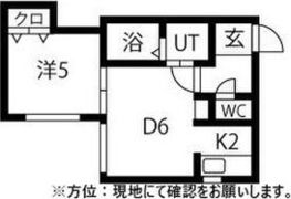 ソティーヌN26の間取り画像