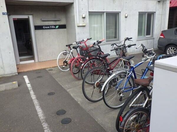 その他