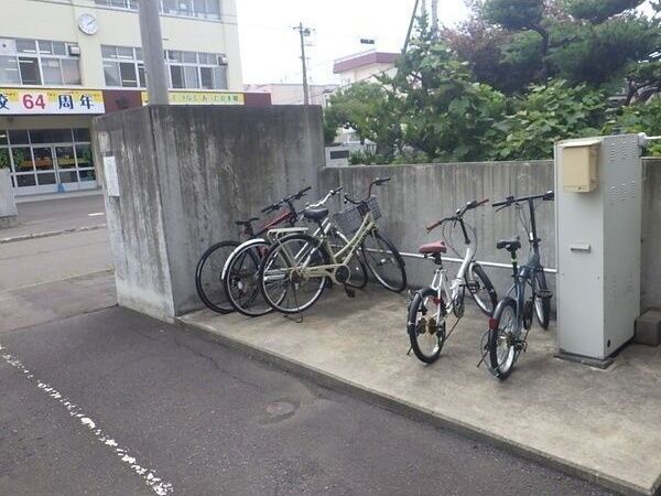 その他