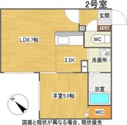 Landschaft ASABU（ランドシャフト麻生）の間取り画像