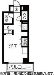 アブニール桑園の間取り画像