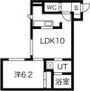 グローリア南10条の間取り画像