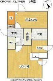 CROWN CLOVERの間取り画像