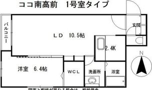 HOKO南高前の間取り画像