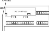 フリューゲル石山の間取り画像