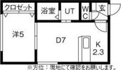 ボヌールS5の間取り画像