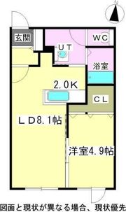 MODERNO ODORI HIGASHIの間取り画像