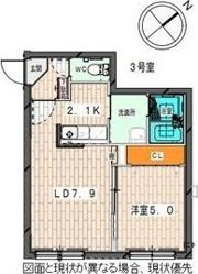 Pure Clairの間取り画像