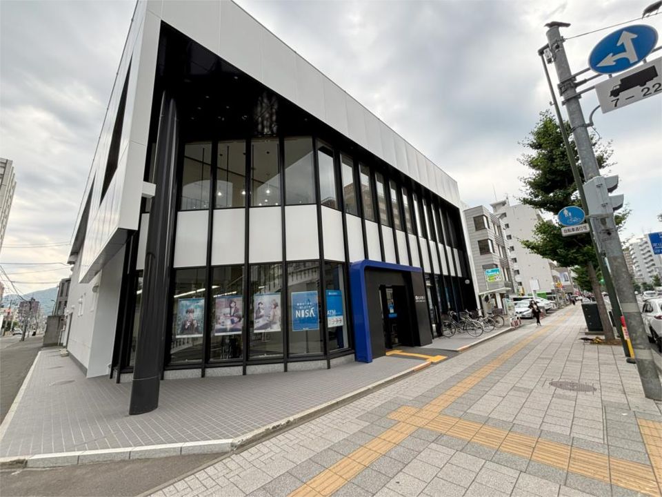 近くの北洋銀行 円山公園支店まで540m（徒歩7分）