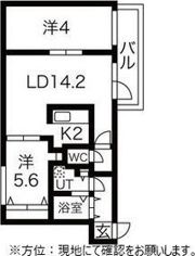 Chateau Blanc65（シャトーブラン65）の間取り画像