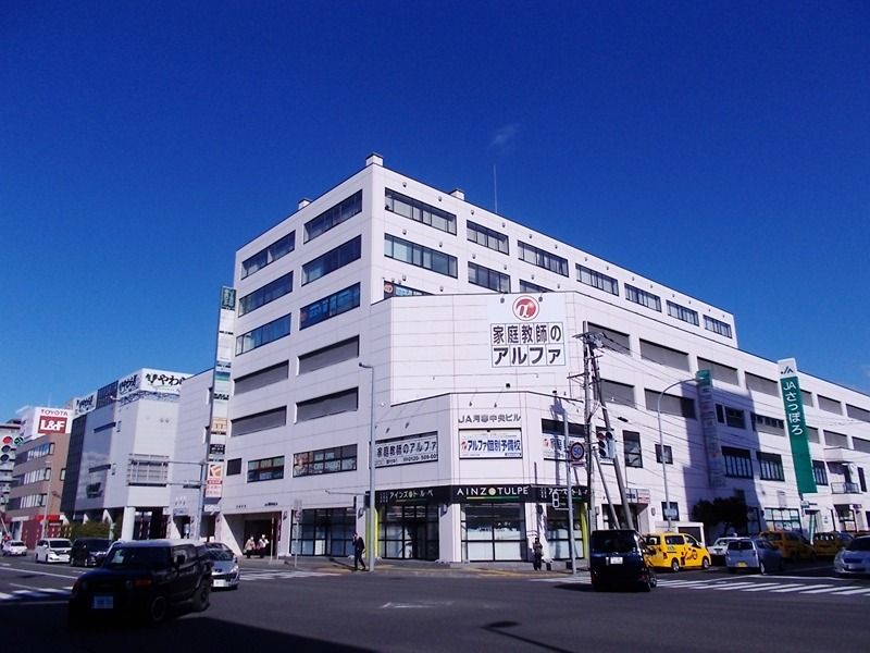 近くのアインズ＆トルペ 月寒中央店まで785m（徒歩10分）