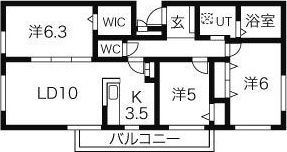 REGULUS桑園の間取り画像
