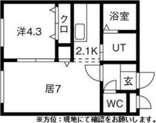 レミオポートの間取り画像