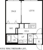Partir N31の間取り画像