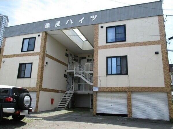 薫風ハイツの外観画像