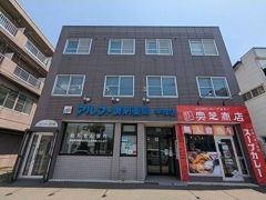 シルミオーネ平岸の外観画像