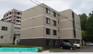 minna house 真駒内の外観画像