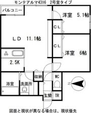 monte arma 4316（モンテアルマ4316）の間取り画像