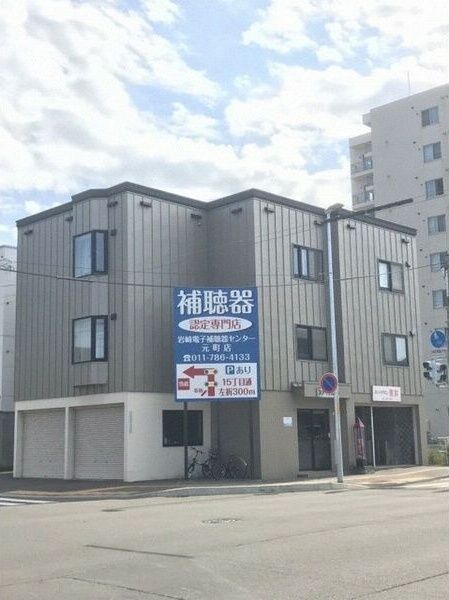 スティブル23の外観画像