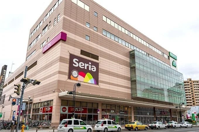 近くのイオン 札幌桑園店まで490m（徒歩7分）