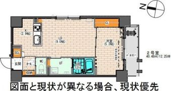 YU-COURT 大通西13の間取り画像