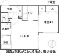 Etoile N34の間取り画像